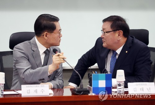 김재수 장관과 김태년 정책위의장