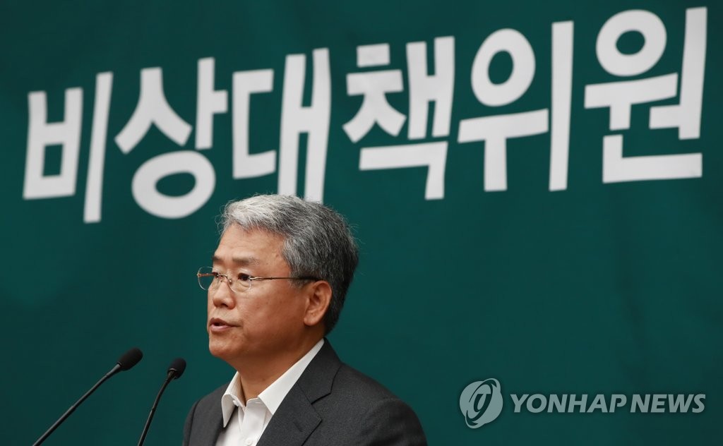 발언하는 김동철 원내대표