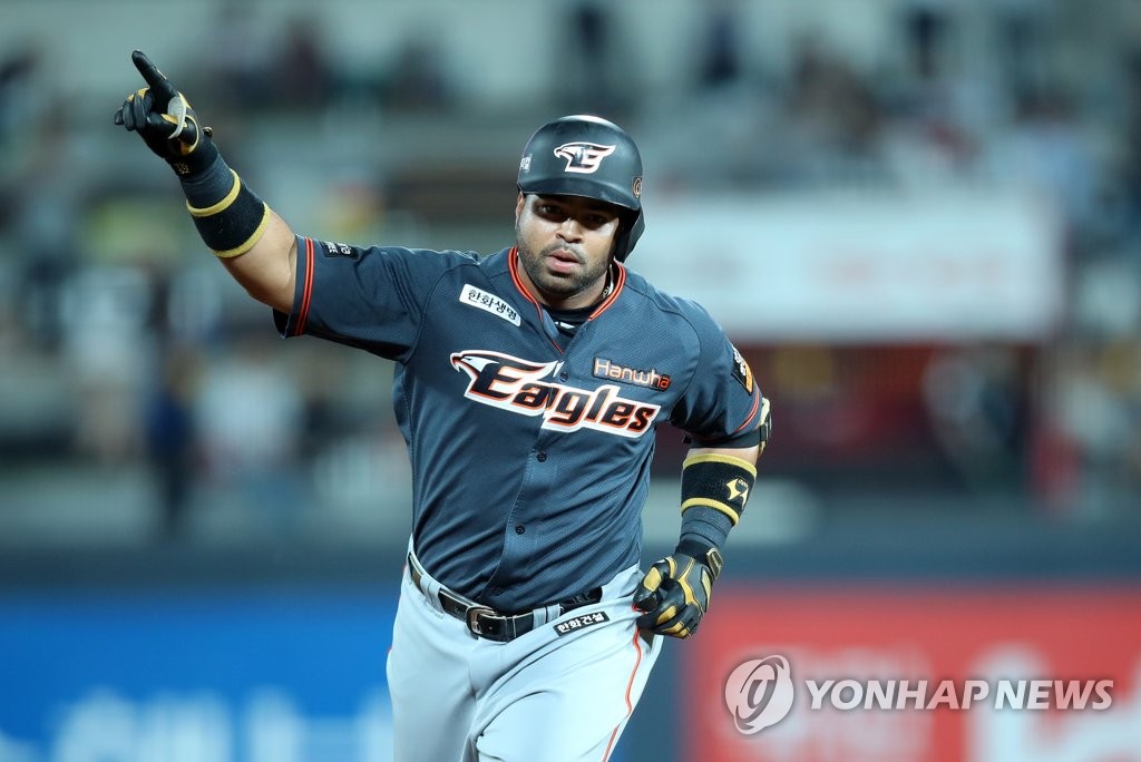 로사리오 '최고의 날'