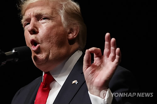 트럼프 "일방적 쿠바협상 취소" 선언