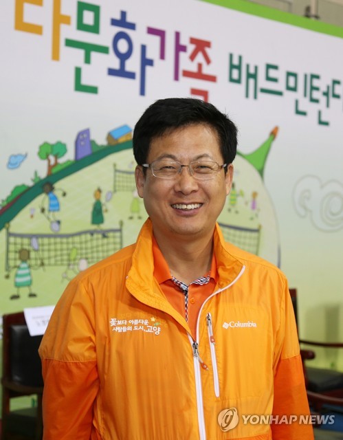 최성 고양시장 "다문화가족 배려해야 통일도 이룰 수 있다"