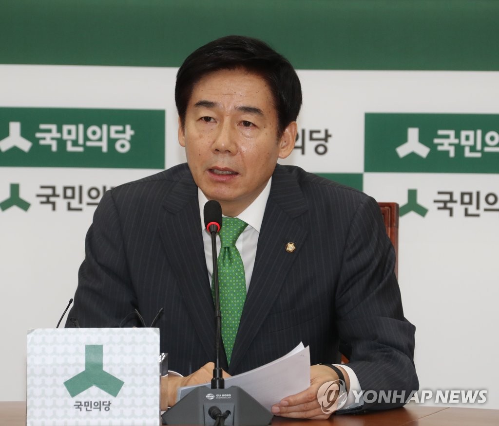 국민의당, 조국·조현옥 사퇴촉구