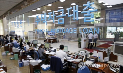 정부, 부동산 대책으로 LTV·DTI 강화