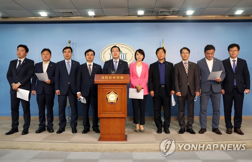 민주당 국토위 "야당, 김현미 보고서 채택 동참해야"