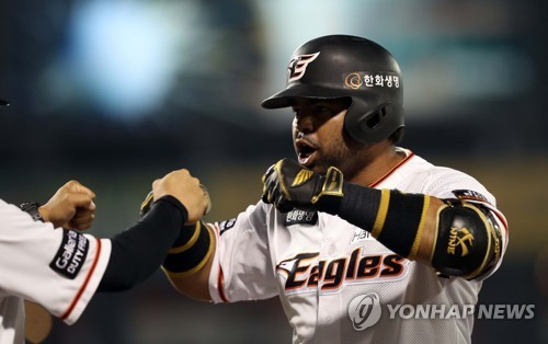 적시타 로사리오