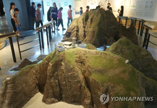 정부, `독도 일본땅' 일본 교과서지침 강력항의
