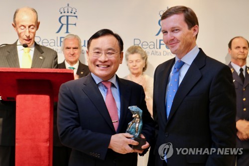 박희권 대사, 스페인 마스터 황금상 수상