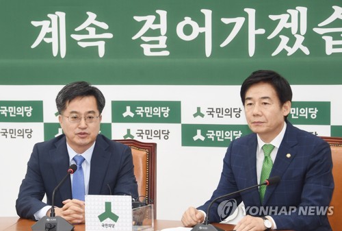 김동연 부총리, 이용호 정책위의장과 면담
