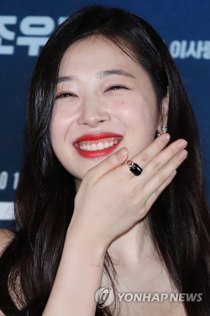 최진리, 해맑은 미소