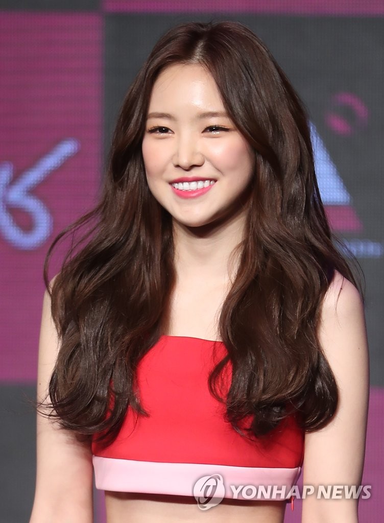 손나은 오늘도 '중심'