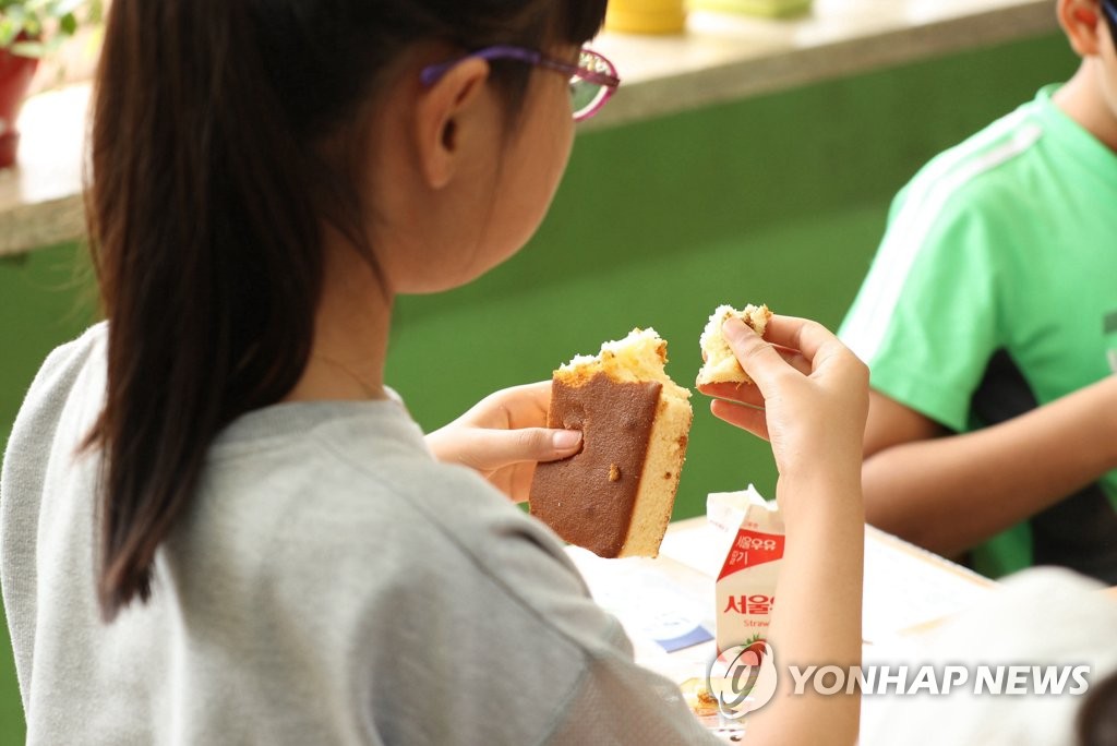 오늘은 밥 대신 빵 먹어요