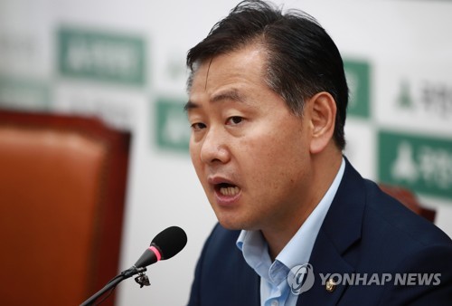 당 차원의 조사 결과