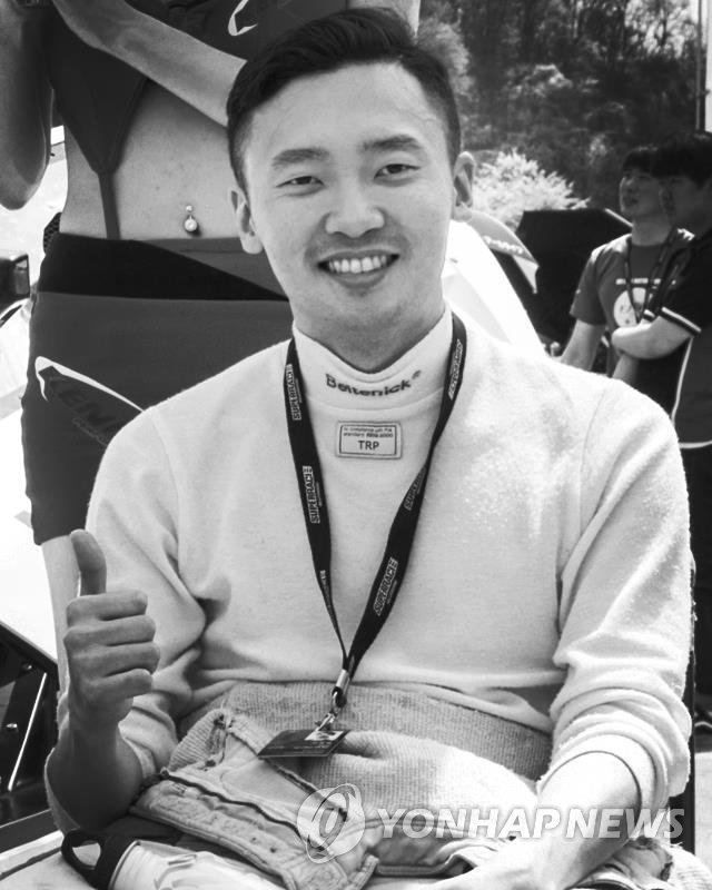 카레이서 서승범 별세
