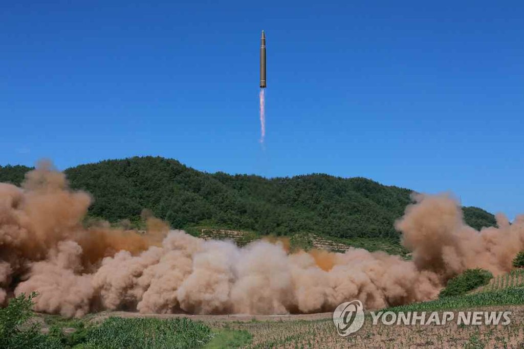 북한, "대륙간탄도미사일 재진입ㆍ단분리 기술 최종 확증 "주장