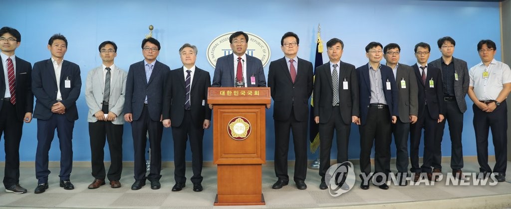 탈원전 정책 문제 제기하는 대학교수