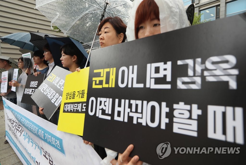 '문재인 정부에게 바란다'