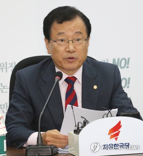 이현재, 원내대책회의 발언