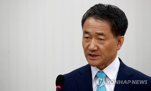 박능후 보건복지부 장관