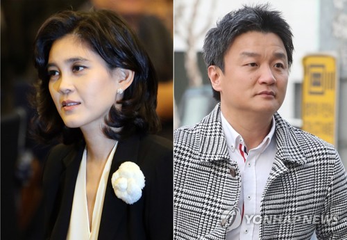 이부진 호텔신라 사장과 임우재 전 삼성전기 고문