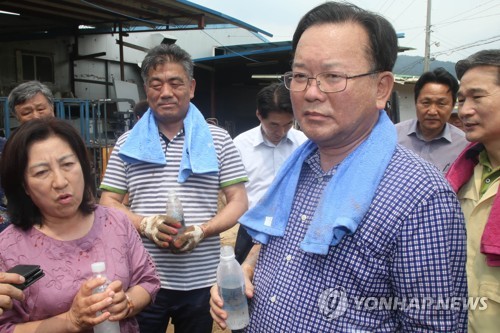 수해 현장 찾은 김부겸 행자부 장관