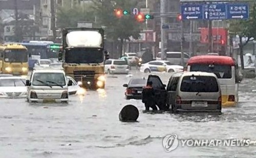 물에 잠긴 인천