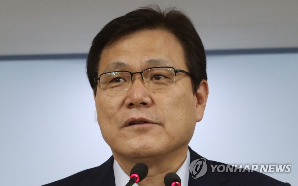최종구 금융위원장