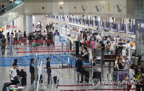 김해공항 국제선 증축 완료 '포화 상태 해결할까'