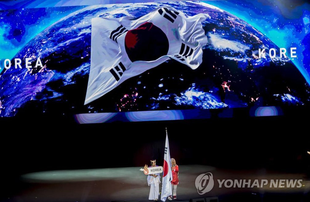 2017 삼순 데플림픽 폐회식 모습