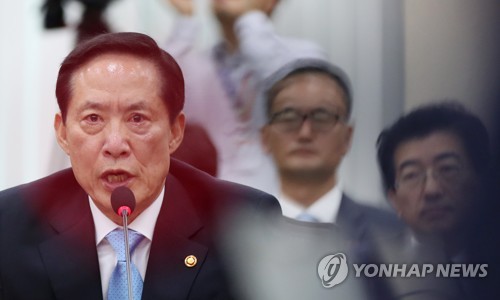 송영무 장관