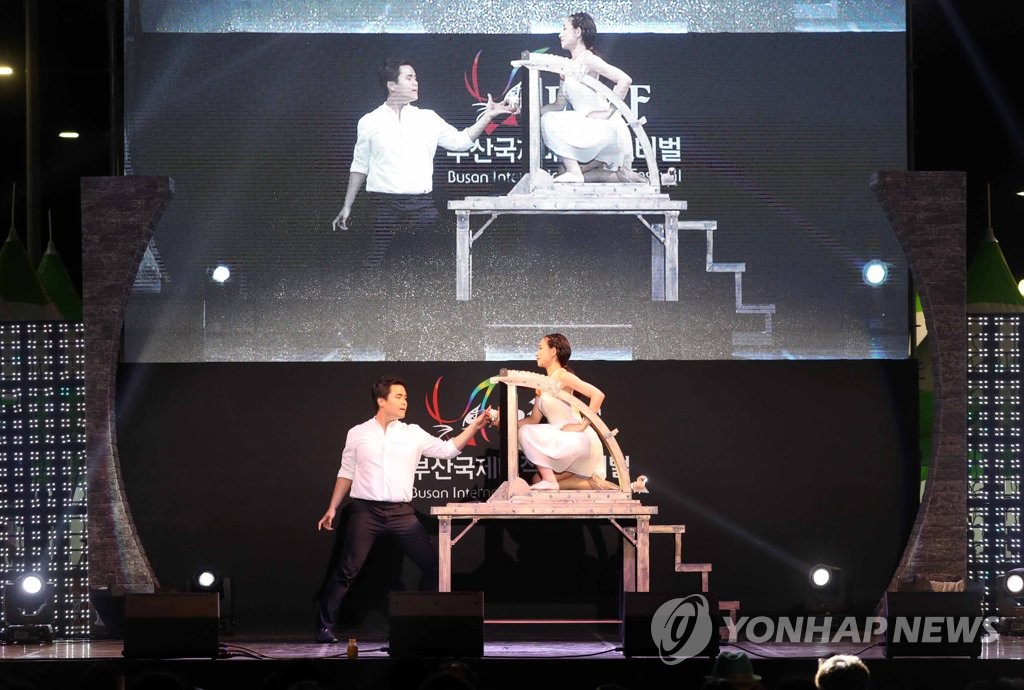 해운대 신기한 마술의 세계로