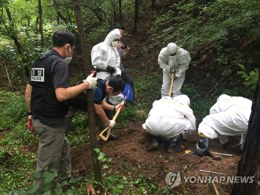 여신도 6시간 폭행·살해하고 시신유기 사이비 교주 구속