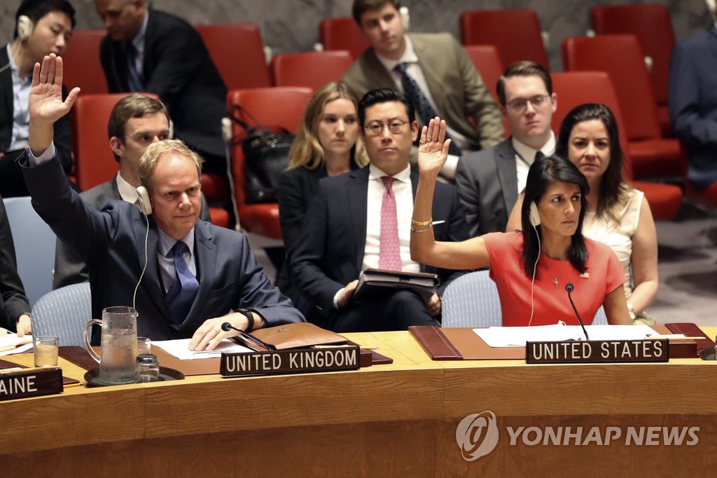 지난 5일(현지시간) 안보리 대북제재결의안 채택