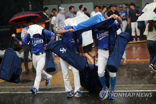 이승엽 은퇴투어 첫경기 우천 취소