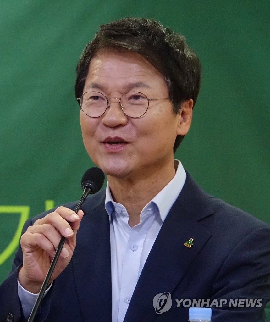 지지호소하는 천정배