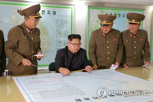 北김정은, 전략군사령부 시찰