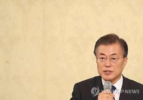 취임 100일 기자회견 연 문 대통령