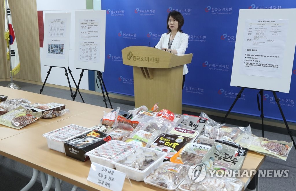족발·편육 위생관리 강화해야