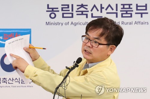 '우왕좌왕, 농식품부'