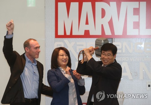 토르 망치 들고 '마블 익스피리언스' 런칭