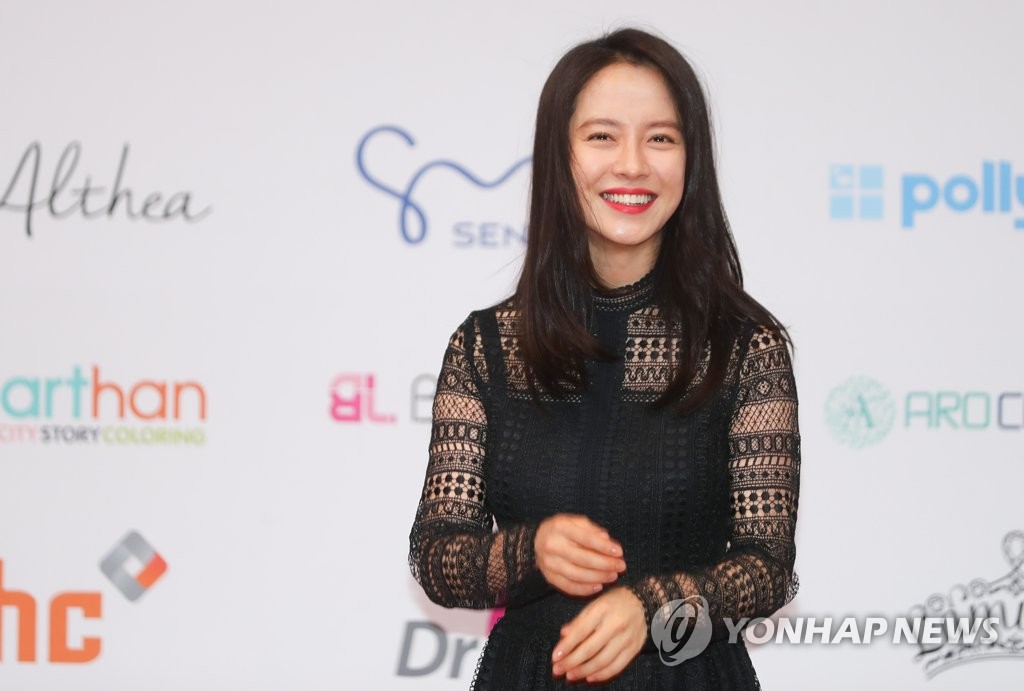 송지효 오늘도 예쁘지효
