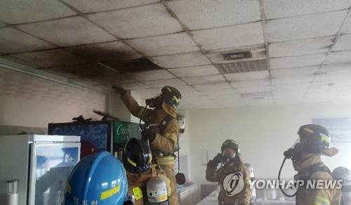 동해 장례식장 천장에서 불