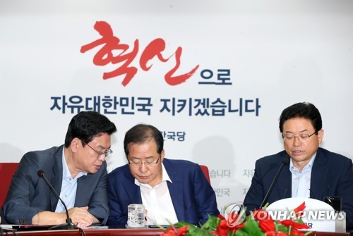 (자료사진)