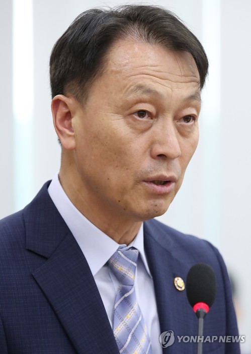 보고하는 조종묵 소방청장
