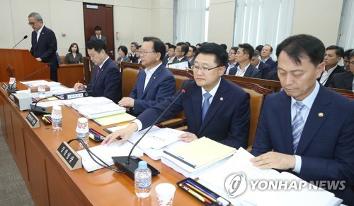 국회 행안위 전체회의