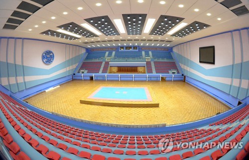 보수 완료한 평양 태권도 전당