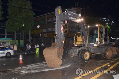 폭우에 도로 침수