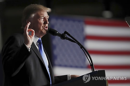 트럼프 "아프간서 철군하지 않겠다"