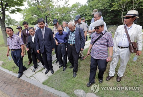 독립유공자 후손들과 함께 걷는 '국치길'