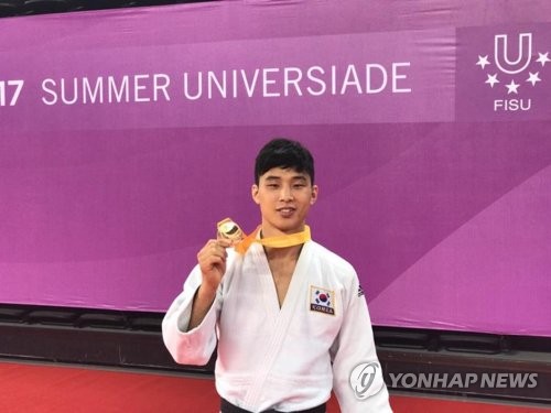 유도 안바울, 대만 하계 U대회 금메달