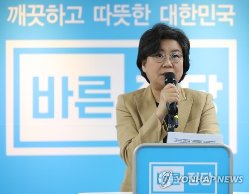 이혜훈 대표 '무난한 FTA개정 첫 회의, 최악상황 대비도'